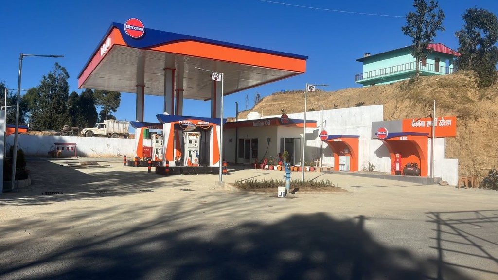 Dev Ganga Energy Station